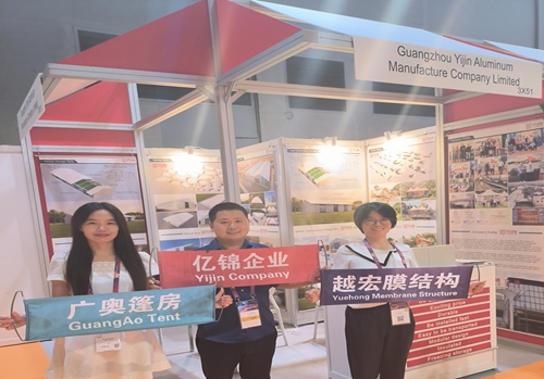 億錦企業(yè)參加2024香港國(guó)際果蔬展覽會(huì)圓滿(mǎn)收官?。?！